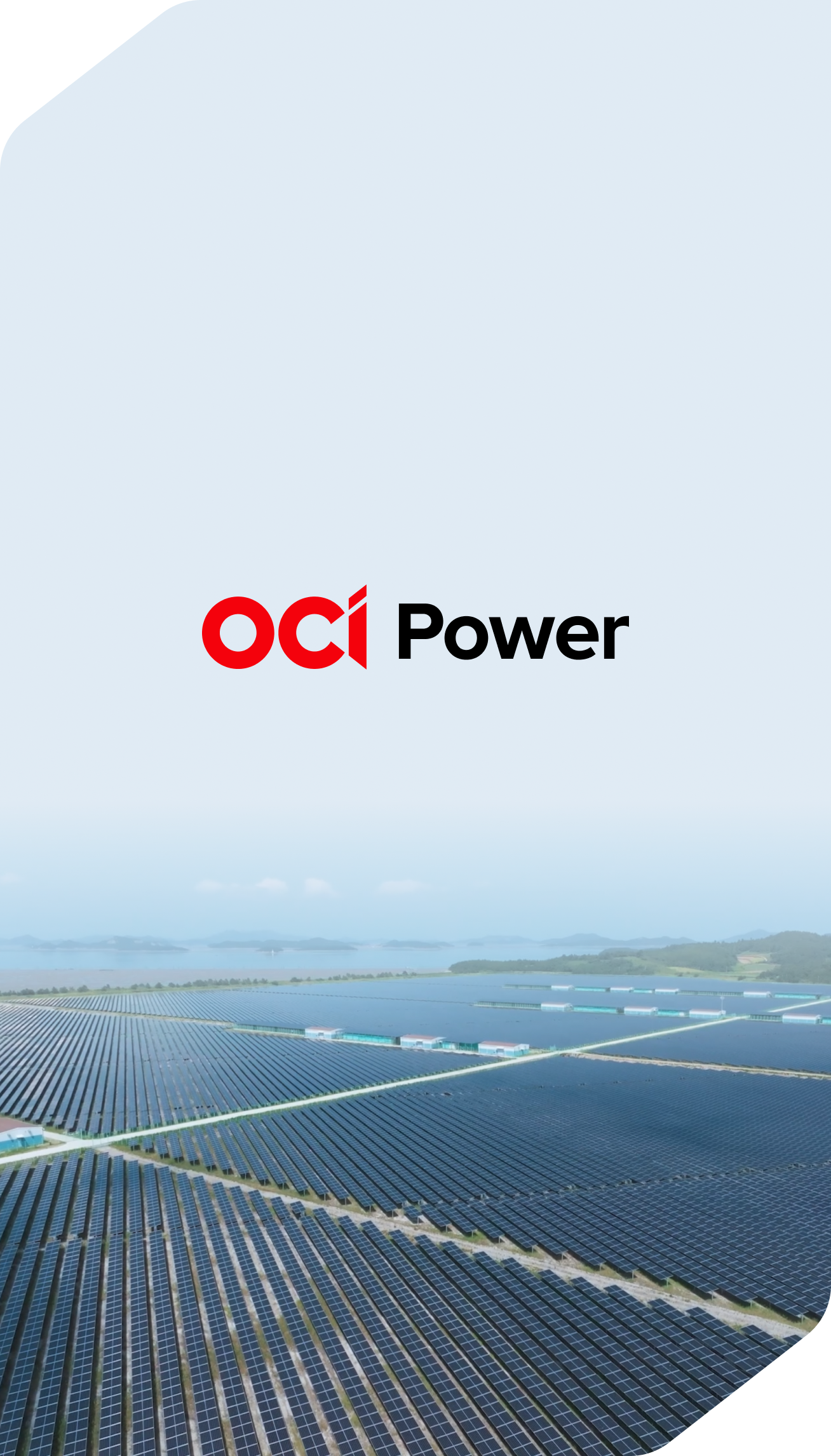 OCI Power 홈페이지 리뉴얼 구축 및 SEO 컨설팅