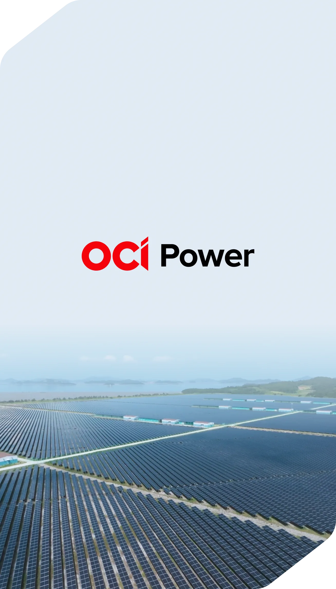 OCI Power 홈페이지 리뉴얼 구축 및 SEO 컨설팅
